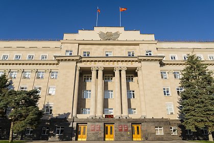 Вакансия в квалификационной коллегии судей Оренбургской области